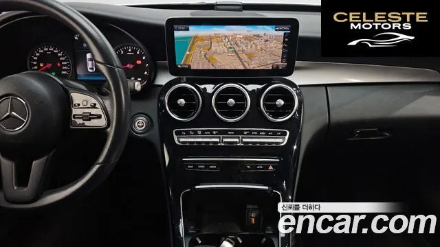 MERCEDES BENZ C-Classe W205 C200 2019 — photo 14 sur 26