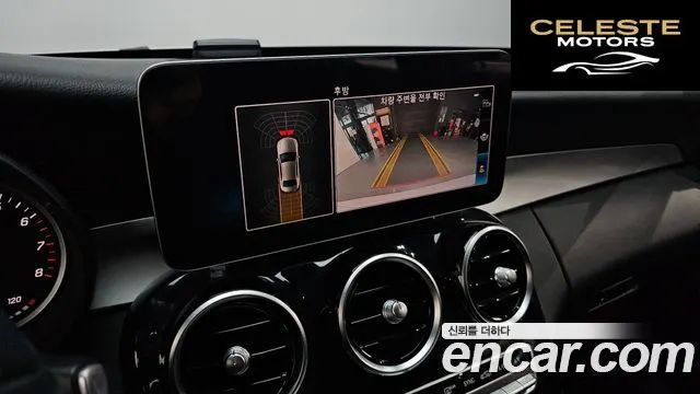MERCEDES BENZ C-Classe W205 C200 2019 — photo 15 sur 26