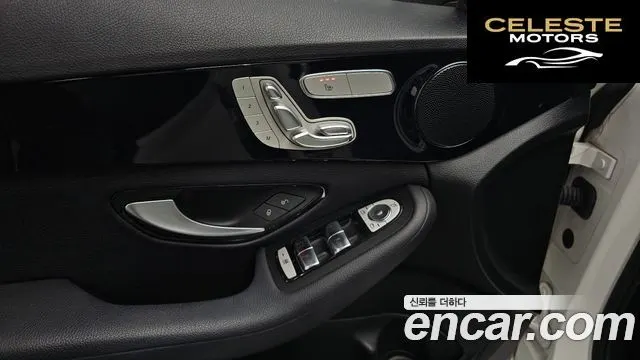 MERCEDES BENZ C-Classe W205 C200 2019 — photo 17 sur 26
