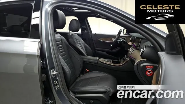 MERCEDES BENZ E-Classe W213 E250 Exclusive 2022 — photo 10 sur 20
