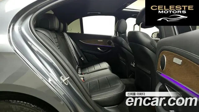 MERCEDES BENZ E-Classe W213 E250 Exclusive 2022 — photo 12 sur 20