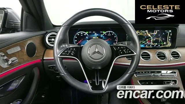 MERCEDES BENZ E-Classe W213 E250 Exclusive 2022 — photo 13 sur 20