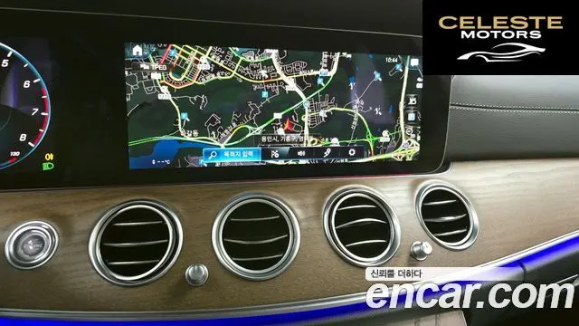MERCEDES BENZ E-Classe W213 E250 Exclusive 2022 — photo 14 sur 20