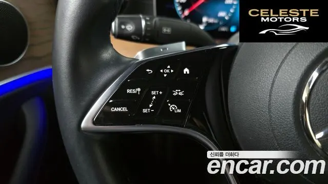 MERCEDES BENZ E-Classe W213 E250 Exclusive 2022 — photo 18 sur 20