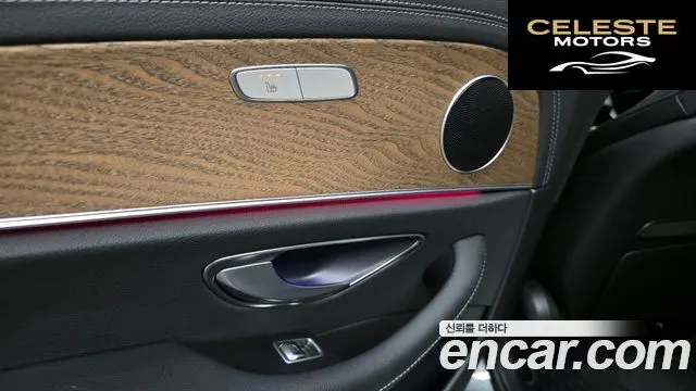 MERCEDES BENZ E-Classe W213 E250 Exclusive 2022 — photo 19 sur 20