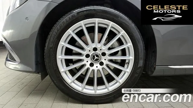 MERCEDES BENZ E-Classe W213 E250 Exclusive 2022 — photo 5 sur 20
