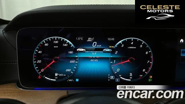 MERCEDES BENZ E-Classe W213 E250 Exclusive 2022 — photo 8 sur 20