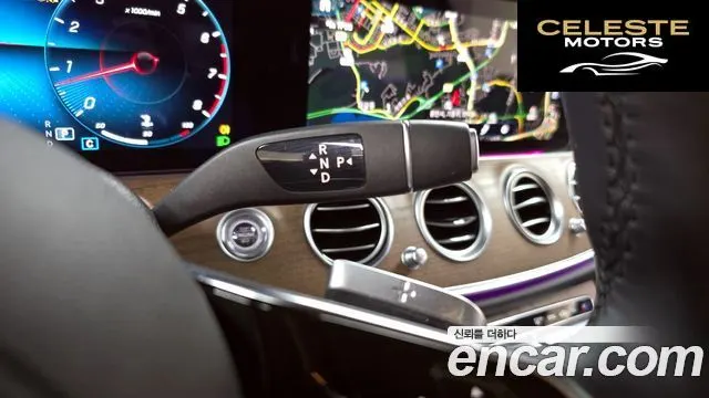 MERCEDES BENZ E-Classe W213 E250 Exclusive 2022 — photo 9 sur 20