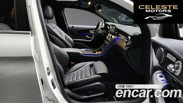 MERCEDES BENZ GLC-Classe X253 GLC300 4MATIC Coupé 2023 — photo 10 sur 20