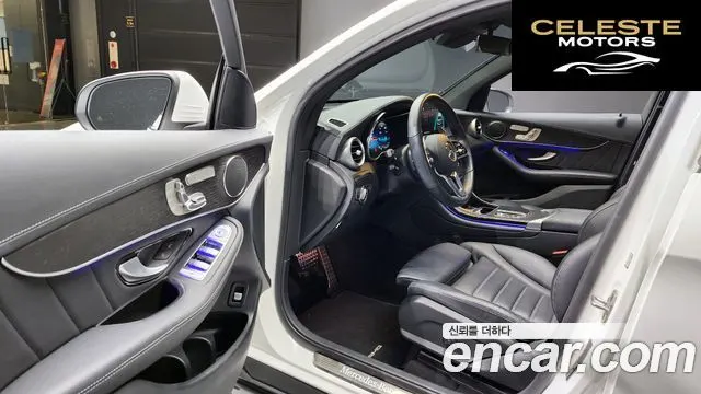 MERCEDES BENZ GLC-Classe X253 GLC300 4MATIC Coupé 2023 — photo 11 sur 20