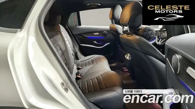 MERCEDES BENZ GLC-Classe X253 GLC300 4MATIC Coupé 2023 — photo 12 sur 20