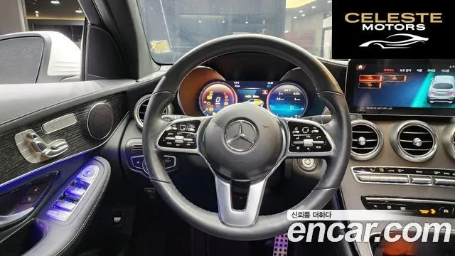 MERCEDES BENZ GLC-Classe X253 GLC300 4MATIC Coupé 2023 — photo 14 sur 20