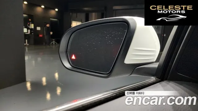 MERCEDES BENZ GLC-Classe X253 GLC300 4MATIC Coupé 2023 — photo 15 sur 20