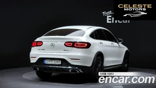 MERCEDES BENZ GLC-Classe X253 GLC300 4MATIC Coupé 2023 — photo 2 sur 20