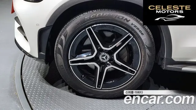 MERCEDES BENZ GLC-Classe X253 GLC300 4MATIC Coupé 2023 — photo 5 sur 20