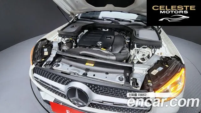 MERCEDES BENZ GLC-Classe X253 GLC300 4MATIC Coupé 2023 — photo 6 sur 20