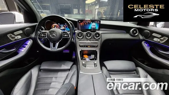 MERCEDES BENZ GLC-Classe X253 GLC300 4MATIC Coupé 2023 — photo 7 sur 20