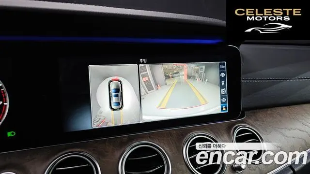 MERCEDES BENZ E-Classe W213 E300 4MATIC Exclusive 2018 — photo 15 sur 20