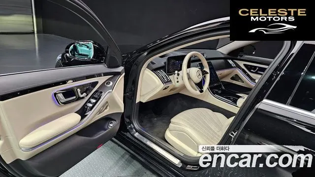 MERCEDES BENZ S-Classe W223 S450L 4MATIC 2022 — photo 11 sur 20