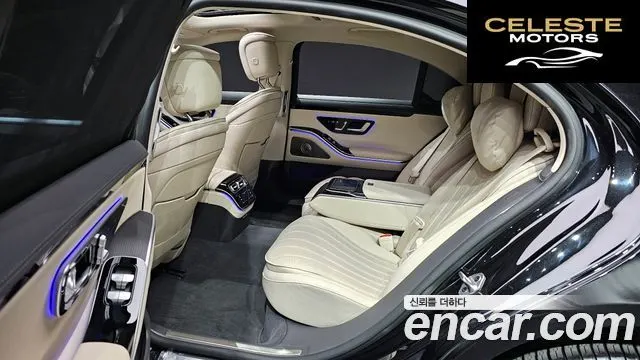 MERCEDES BENZ S-Classe W223 S450L 4MATIC 2022 — photo 12 sur 20