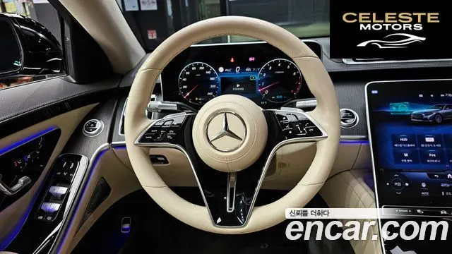 MERCEDES BENZ S-Classe W223 S450L 4MATIC 2022 — photo 13 sur 20