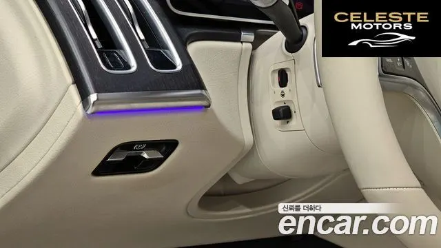 MERCEDES BENZ S-Classe W223 S450L 4MATIC 2022 — photo 14 sur 20