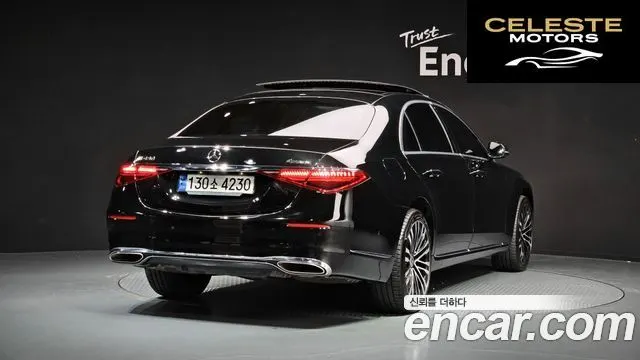 MERCEDES BENZ S-Classe W223 S450L 4MATIC 2022 — photo 2 sur 20
