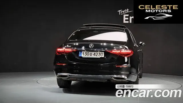 MERCEDES BENZ S-Classe W223 S450L 4MATIC 2022 — photo 4 sur 20