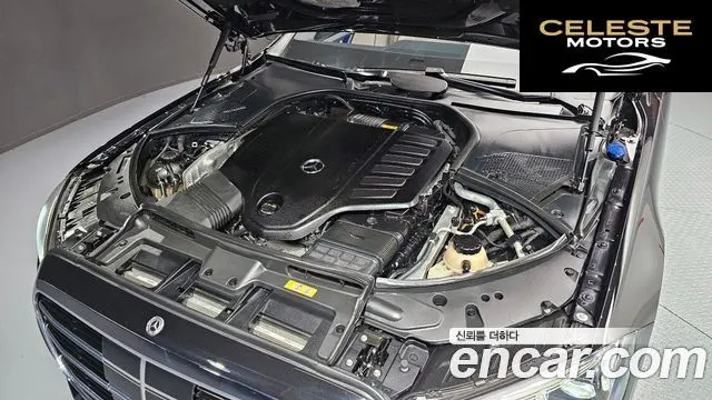 MERCEDES BENZ S-Classe W223 S450L 4MATIC 2022 — photo 6 sur 20
