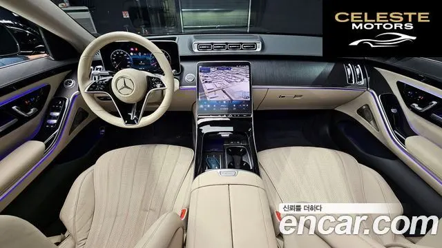 MERCEDES BENZ S-Classe W223 S450L 4MATIC 2022 — photo 7 sur 20