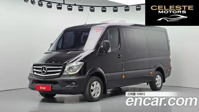 MERCEDES BENZ 3.0 2017 — photo 1 sur 20