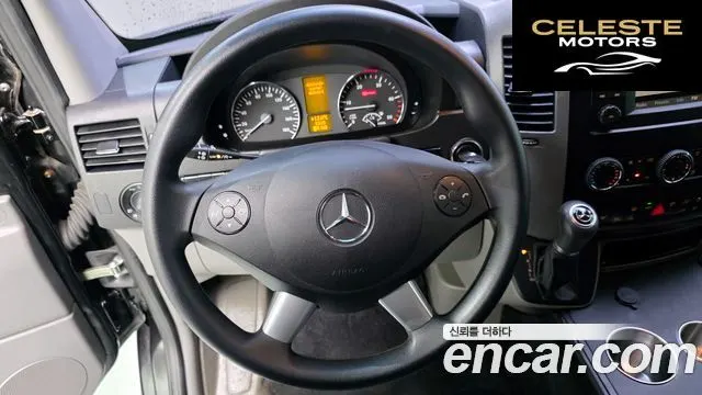 MERCEDES BENZ 3.0 2017 — photo 14 sur 20