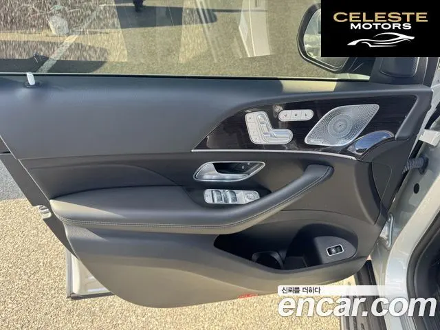 MERCEDES BENZ GLE-Classe W167 GLE400d 4MATIC Coupé 2021 — photo 11 sur 26