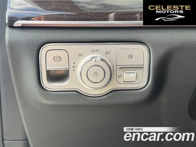 MERCEDES BENZ GLE-Classe W167 GLE400d 4MATIC Coupé 2021 — photo 12 sur 26