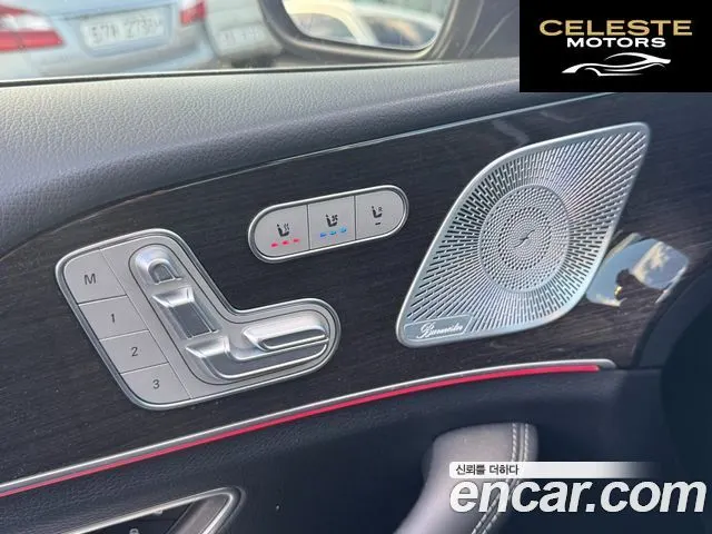 MERCEDES BENZ GLE-Classe W167 GLE400d 4MATIC Coupé 2021 — photo 13 sur 26