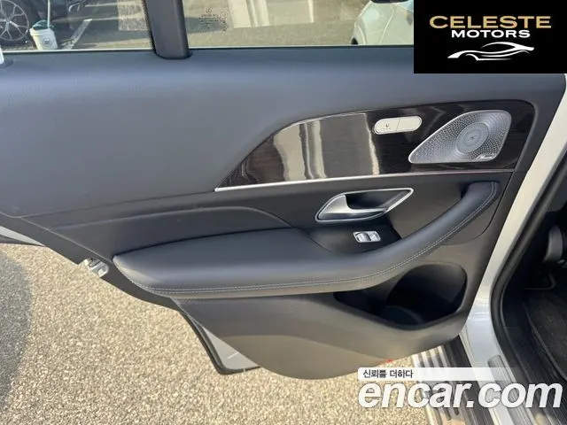 MERCEDES BENZ GLE-Classe W167 GLE400d 4MATIC Coupé 2021 — photo 16 sur 26