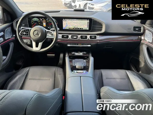 MERCEDES BENZ GLE-Classe W167 GLE400d 4MATIC Coupé 2021 — photo 7 sur 26