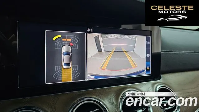 MERCEDES BENZ E-Classe W213 E220d 4MATIC Exclusive 2020 — photo 15 sur 20