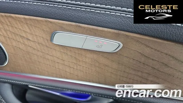 MERCEDES BENZ E-Classe W213 E220d 4MATIC Exclusive 2020 — photo 18 sur 20