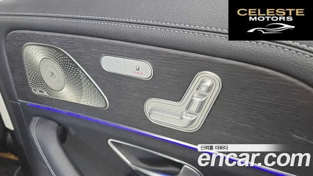 MERCEDES BENZ GLE-Classe W167 GLE450 4MATIC 2022 — photo 19 sur 20