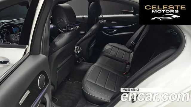 MERCEDES BENZ E-Classe W213 E250 Avantgarde 2023 — photo 12 sur 20