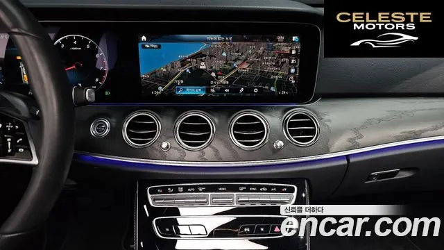 MERCEDES BENZ E-Classe W213 E250 Avantgarde 2023 — photo 14 sur 20