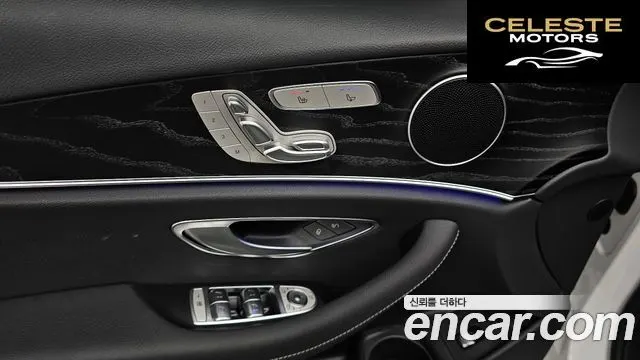 MERCEDES BENZ E-Classe W213 E250 Avantgarde 2023 — photo 18 sur 20