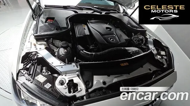 MERCEDES BENZ E-Classe W213 E250 Avantgarde 2023 — photo 6 sur 20