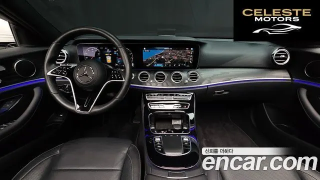 MERCEDES BENZ E-Classe W213 E250 Avantgarde 2023 — photo 7 sur 20