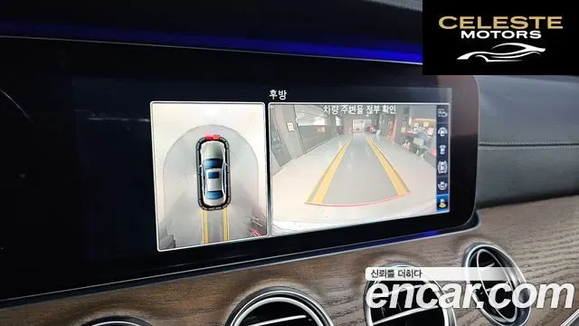 MERCEDES BENZ E-Classe W213 E300 4MATIC Exclusive 2019 — photo 15 sur 20
