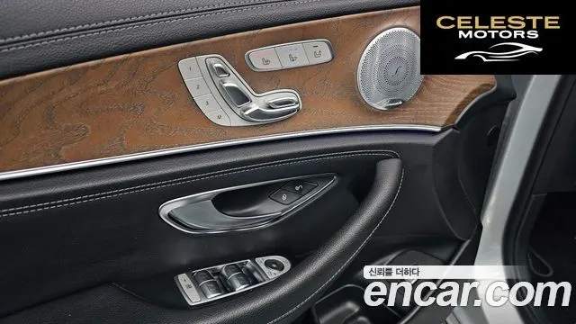 MERCEDES BENZ E-Classe W213 E300 4MATIC Exclusive 2019 — photo 17 sur 20