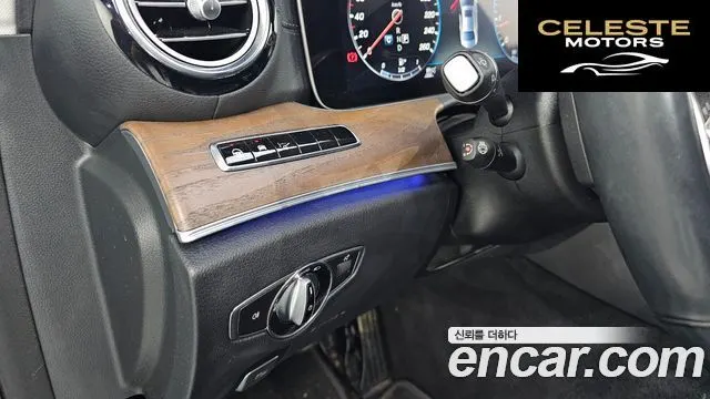 MERCEDES BENZ E-Classe W213 E300 4MATIC Exclusive 2019 — photo 18 sur 20