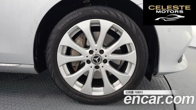 MERCEDES BENZ E-Classe W213 E300 4MATIC Exclusive 2019 — photo 5 sur 20