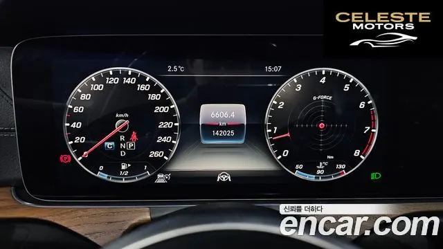 MERCEDES BENZ E-Classe W213 E300 4MATIC Exclusive 2019 — photo 8 sur 20